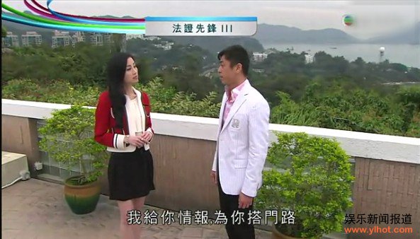 Paul 和Bonnie勾结争夺财产